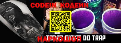 mdma Заводоуковск