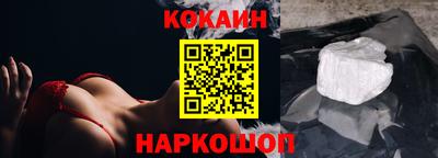 mdpv Жуковский