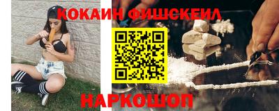 первитин Заволжье