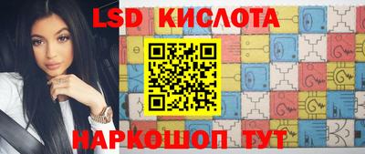 mdma Заводоуковск