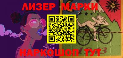 mdma Заводоуковск