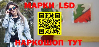 mdpv Жуковский