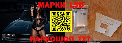 первитин Заволжье