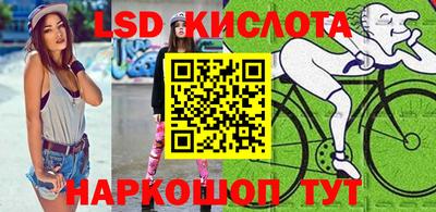 первитин Заволжье