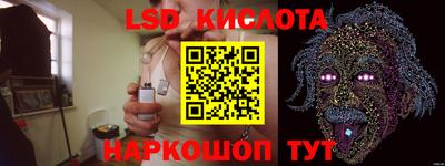 mdpv Жуковский
