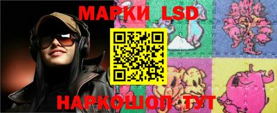 mdpv Жуковский