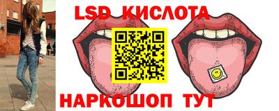 mdpv Жуковский