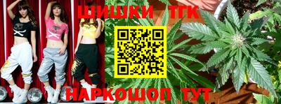 первитин Заволжье