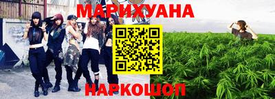 mdpv Жуковский