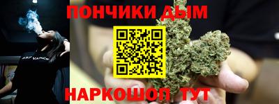 первитин Заволжье