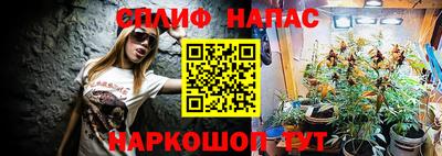 первитин Заволжье
