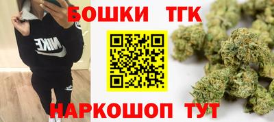 mdma Заводоуковск