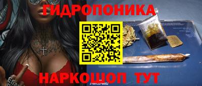 первитин Заволжье