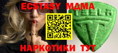 первитин Заволжье