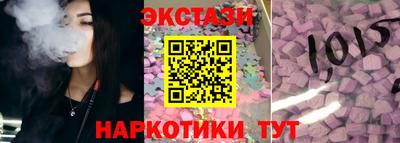 первитин Заволжье