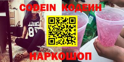 mdpv Жуковский
