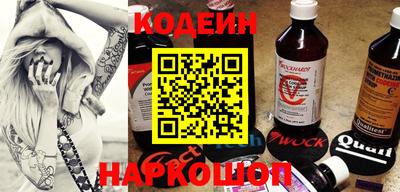 mdpv Жуковский