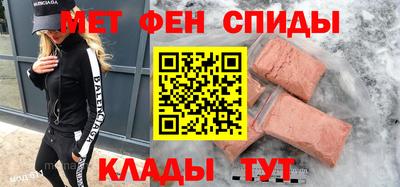 mdma Заводоуковск