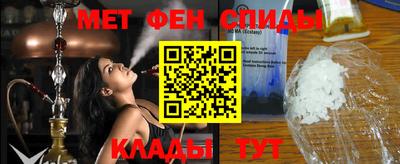mdma Заводоуковск