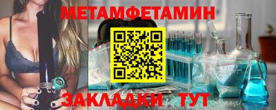 mdma Заводоуковск