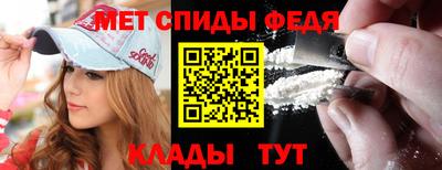 mdpv Жуковский