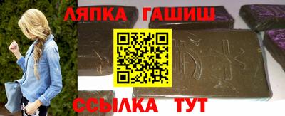 mdpv Жуковский