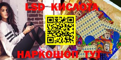 первитин Заволжье