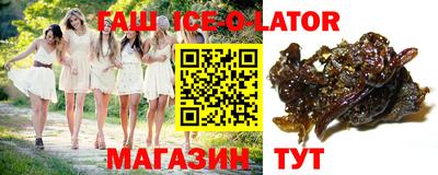 mdpv Жуковский