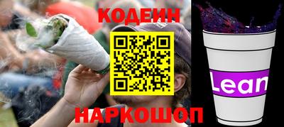 mdpv Жуковский