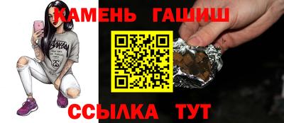 mdpv Жуковский