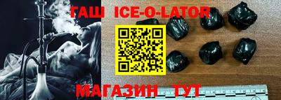 первитин Заволжье